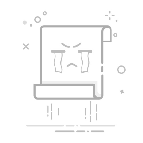 word怎么删除封面的页眉和页脚(word怎么删除首页的页眉)